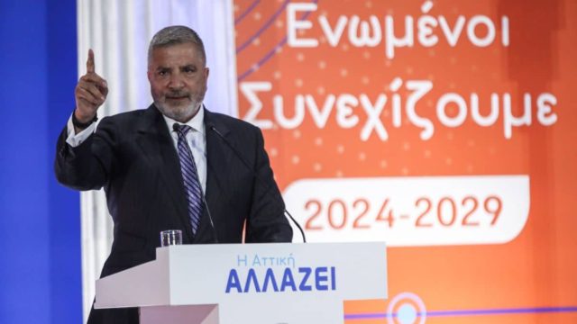 Είναι δυνατόν; Θα κριθεί το εξαιρετικό έργο ενός πολιτικού για μια… κακιά στιγμή;