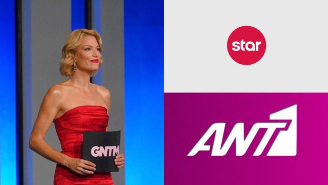 Τηλεοπτικός σεισμός: Από το Star στον ΑΝΤ1 η Βίκυ Καγιά και το GNTM;