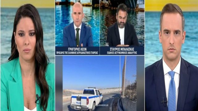 Γρηγόρης Λέων: «Να δούμε εάν ο διαμελισμός έγινε εν ζωή ή πρώτα θανατώθηκε! Η ταυτοποίηση μπορεί να γίνει με την κεφαλή» – Σοκάρει ο ιατροδικαστής για το τεμαχισμένο πτώμα