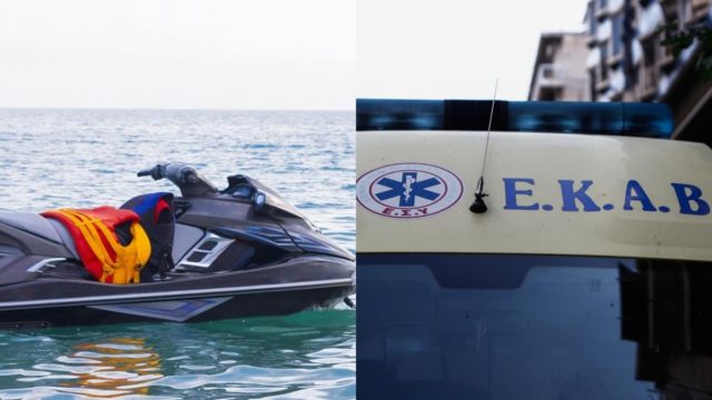 Θρίλερ στην Ιεράπετρα: Στο νοσοκομείο με κρανιοεγκεφαλικές κακώσεις 14χρονος που έκανε jet ski