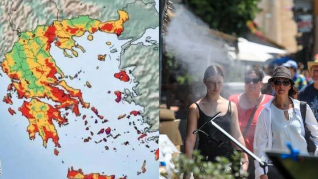Καύσωνας «Κλέων»: Ποιες περιοχές θα… καούν την Παρασκευή (14/7) – Δείτε live την πορεία του φαινομένου