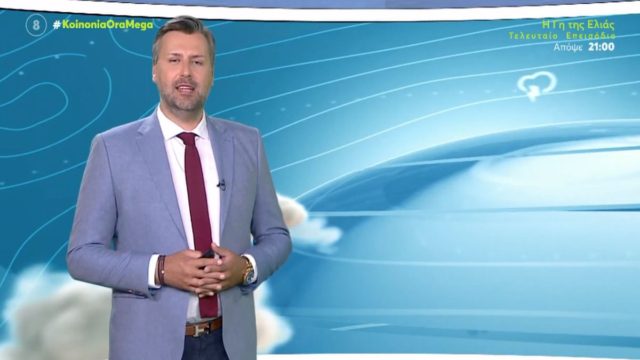 Διπλό «χαστούκι» από τον Γιάννη Καλλιάνο – «Βροχές και άνοδος της θερμοκρασίας στα…»