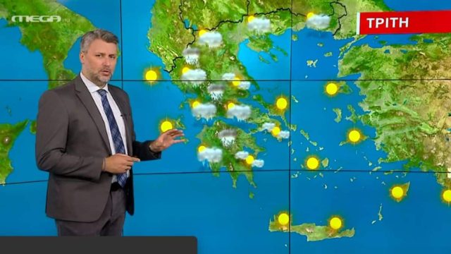 «Αλαλαγμός» από τον Γιάννη Καλλιάνο – «Έρχονται μπόρες και καταιγίδες μέχρι…» (video)