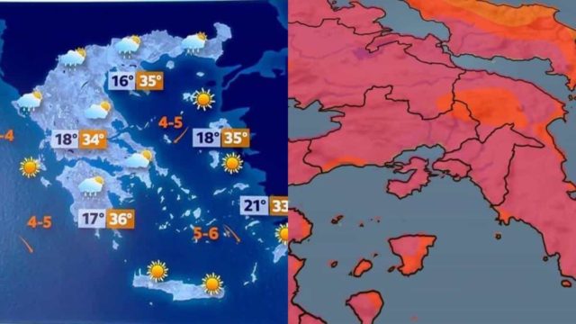 Καιρός σήμερα 4/7: «Σκαρφαλώνει» στους 35 βαθμούς η θερμοκρασία – Πού θα έχουμε καταιγίδες από το μεσημέρι (video)