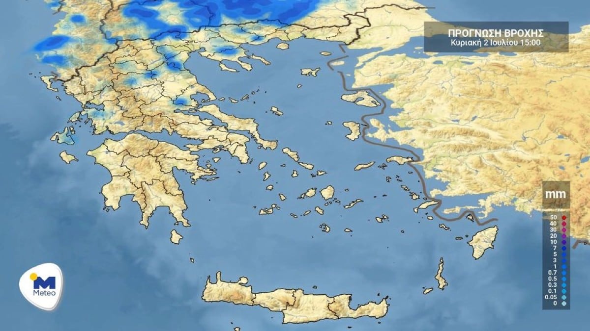 «Διπρόσωπος» ο καιρός σήμερα 2/7: 37άρια αλλά με… βροχές – Οι περιοχές που θα “ανοίξουν” οι ουρανοί (Video)