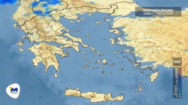 Καιρός σήμερα 1/7: Ο Ιούλιος κάνει ποδαρικό με… 36άρια – Πού θα βρέξει σήμερα (Video)