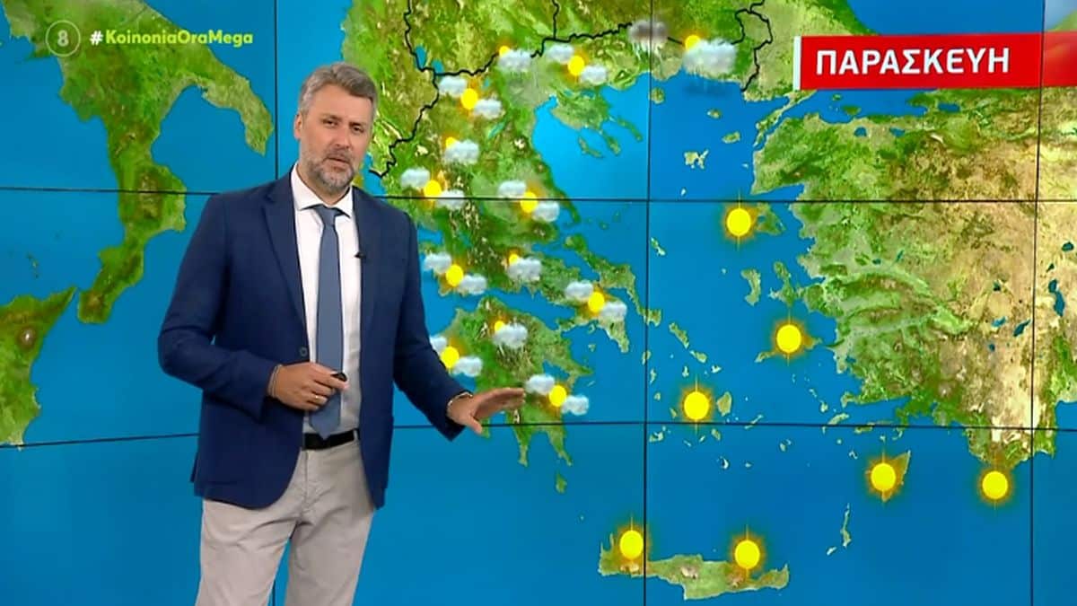 Καιρικός «πάταγος» από τον Γιάννη Καλλιάνο – «Επιστρέφει η αστάθεια σήμερα και από αύριο…»