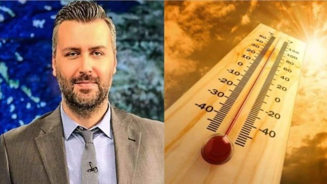 «Θερμό κύμα ζέστης! Από Δευτέρα, δυστυχώς, ξεκινάει όμως ο πραγματικός εφιάλτης…»: Συναγερμός από τον Γιάννη Καλλιάνο!