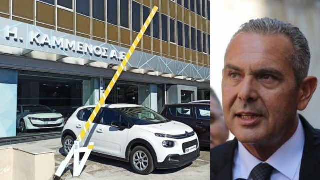 Μπλεξίματα για τον Πάνο Καμμένο: Στο σφυρί το «Μέγαρό» του στην Συγγρού για χρέη ύψους 1.500.000 ευρώ!