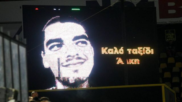 Δίκη Άλκη Καμπανού: Το δικαστήριο απέρριψε τα ελαφρυντικά για τους κατηγορούμενους