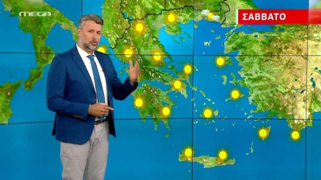 Τούμπα όλα με τον Καύσωνα Κλέων: «Άλλαξαν τα δεδομένα…» – Προειδοποιεί ο Γιάννης Καλλιάνος (Video)