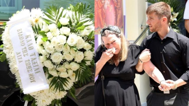 Κηδεία Βασίλη Κωνσταντινίδη: Θρήνος στην κηδεία του ντράμερ του συγκροτήματος «Idols» – Τραγική φιγούρα η σύντροφός του, Λίζα