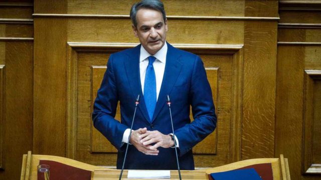 Κυριάκος Μητσοτάκης: Αυξήσεις στο Δημόσιο από 1/1/2024 –  Συνεχίζεται το Market Pass, καθιερώνεται Youth Pass 150 ευρώ