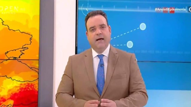 Θερμή «εισβολή» από τον Κλέαρχο Μαρουσάκη – «Το επόμενο 48ωρο ο καιρός θα…»