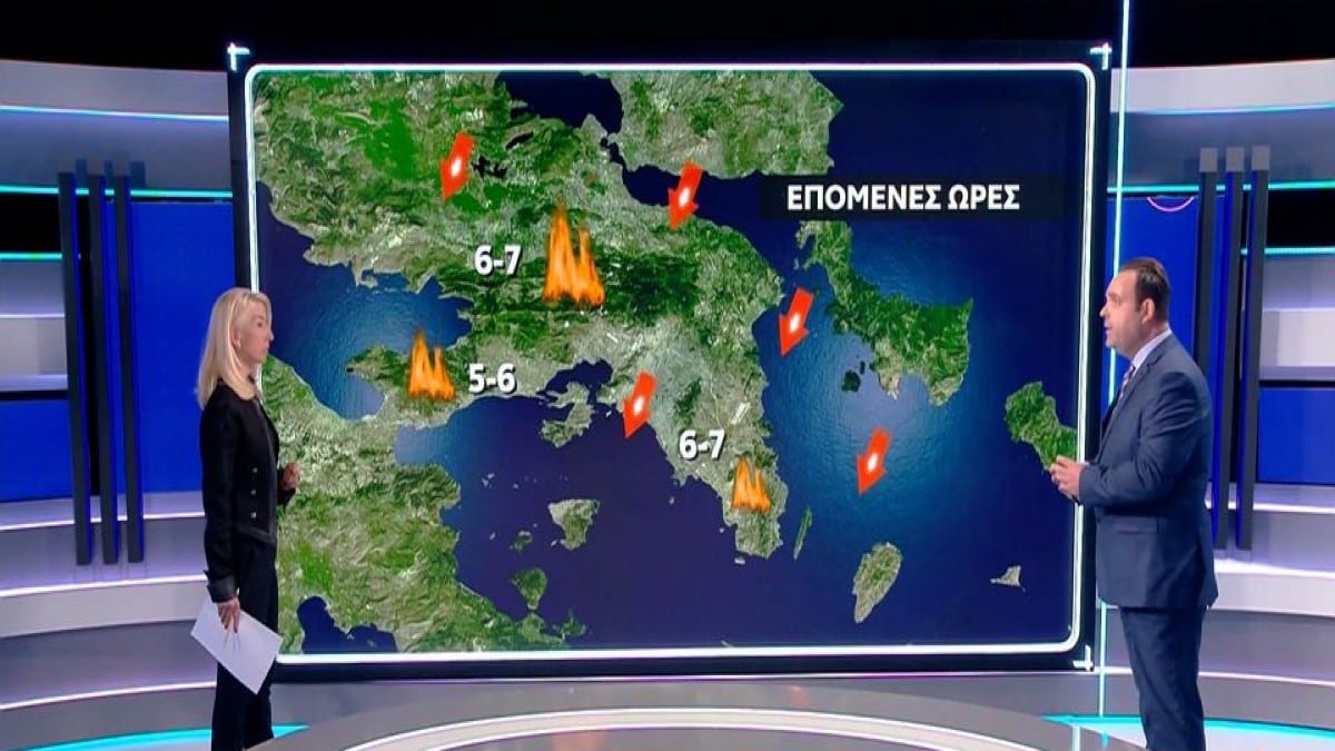 «Εισερχόμαστε στο πιο επικίνδυνο τμήμα της ημέρας! Αυτή η κατάσταση θα διαρκέσει μέχρι…» – Έκτακτο μήνυμα από τον Κλέαρχο Μαρουσάκη για τα μέτωπα των πυρκαγιών (Video)