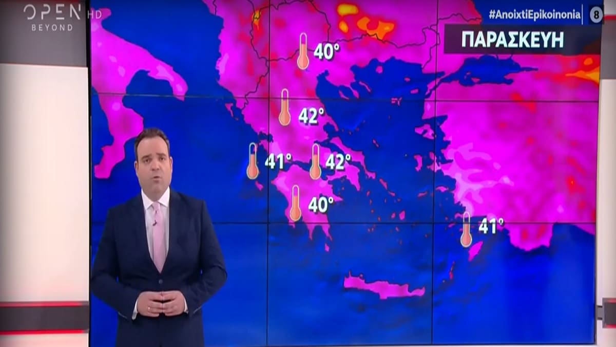 Έκτακτη προειδοποίηση από τον Κλέαρχο Μαρουσάκη: «3ο “κύμα” καύσωνα θα σαρώσει τη χώρα. 44αρια θα “χτυπήσουν”…» – Οι περιοχές που θα “καούν” (Video)