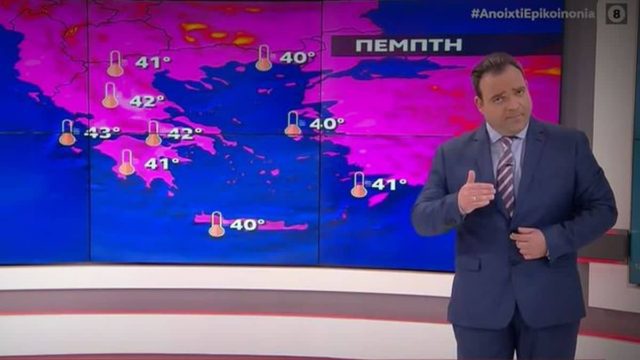 «Πολύ δύσκολες ώρες…»: Ανησυχία για τον καιρό από τον Κλέαρχο Μαρουσάκη!