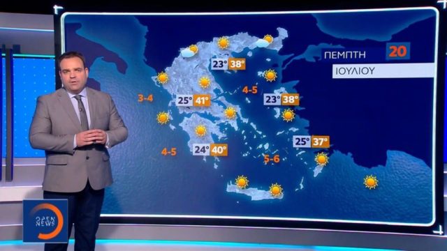 «Μέχρι αργά το απόγευμα περιμένουμε….» – Σήμα κινδύνου από τον Κλέαρχο Μαρουσάκη για την εξέλιξη του καιρού (Video)