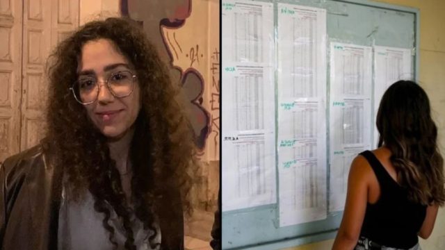 Νίκη Τσιούρη: Πέρασε στην Ιατρική με διάβασμα στο ίδιο δωμάτιο με άλλα 4 αδέρφια