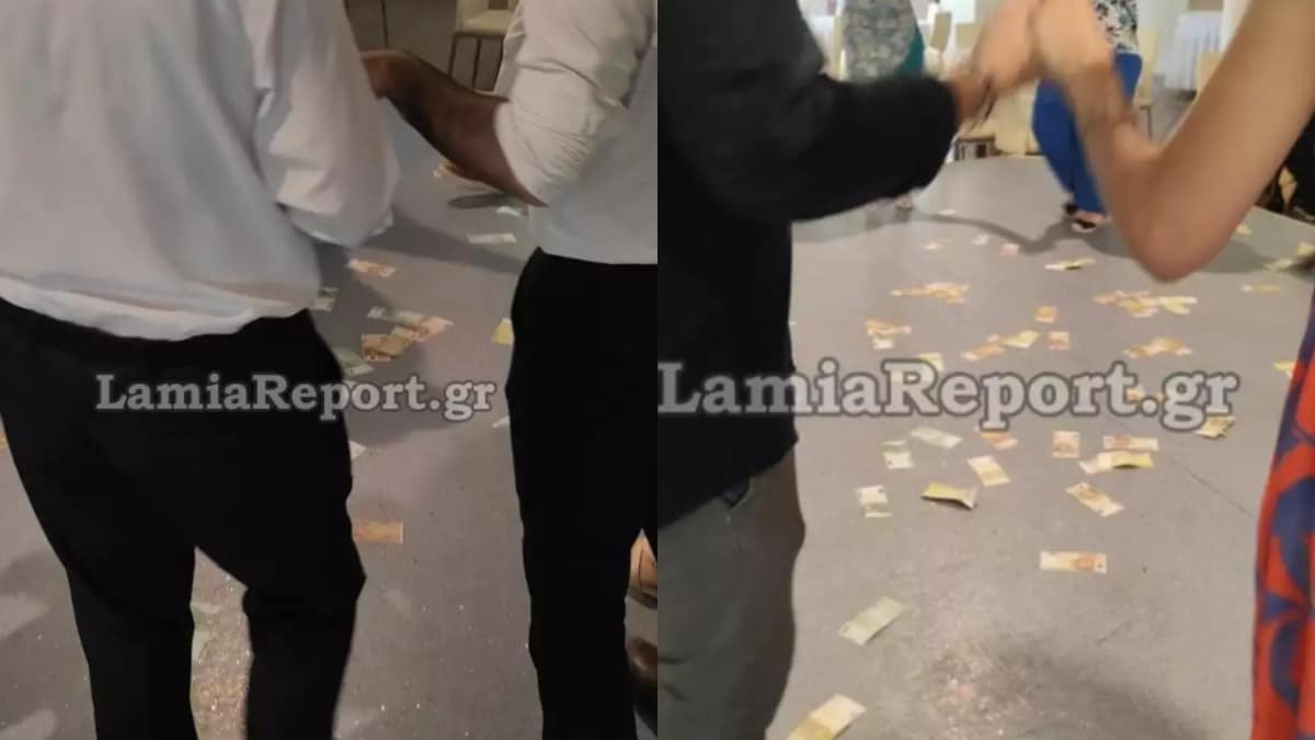 Έρεε το χρυσάφι σε βάπτιση στην Λαμία – Χόρευαν και «έβρεχε» 50ευρα στην πίστα (φωτο)