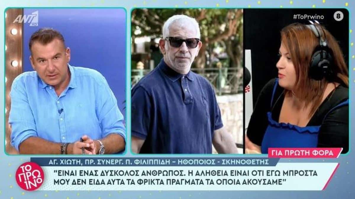 Η νέα καταγγελία για Φιλιππίδη από γυναίκα ηθοποιό και η οργή Λιάγκα (ΒΙΝΤΕΟ)