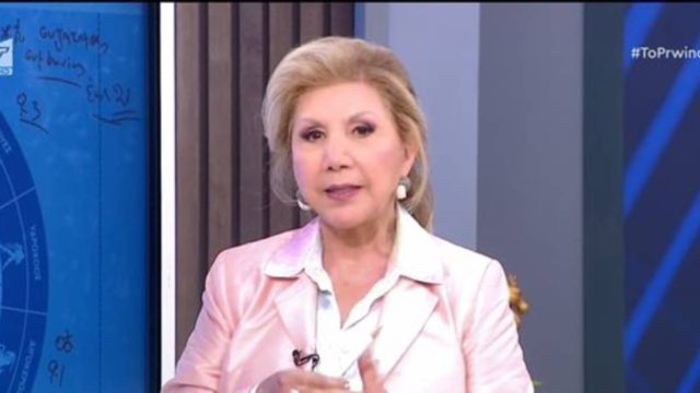 «Άγγιγμα Μίδα» από Λίτσα Πατέρα: Βουτιά στο…χρήμα για Ταύρους και άλλα 3 ζώδια