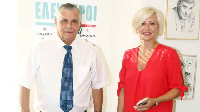Ελεύθερη η χήρα του Τράγκα, Μαρία Καρρά: Αυτή είναι η απόφαση και το ποσό της εγγύησης που δόθηκε