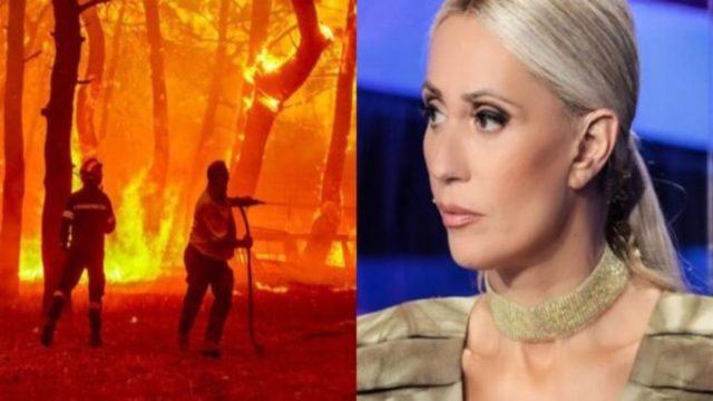 «Χάνουμε τη ζωή που είχαμε μέχρι χθες…» – Η σπαρακτική ανάρτηση της Μαρίας Μπακοδήμου για τις φωτιές (photo)