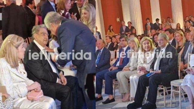 Η τελευταία εμφάνιση της Μαριάννας Βαρδινογιάννη στο πλευρό του συζύγου της, Βαρδή!