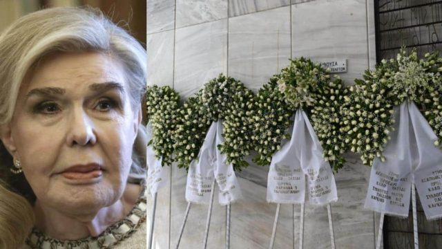 «Έφυγε» για το αιώνιο ταξίδι: Στην Αττική γη θάφτηκε για πάντα η Μαριάννα Βαρδινογιάννη! Στο Α Νεκροταφείο έγινε η ταφή της