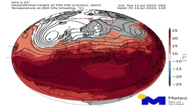 Καύσωνας Κλέων: SOS από Meteo! Ακραίες θερμοκρασίες με σημαντικές επιπτώσεις στην υγεία τις επόμενες ημέρες – Ποιες περιοχές θα είναι στο «κόκκινο» (photo)