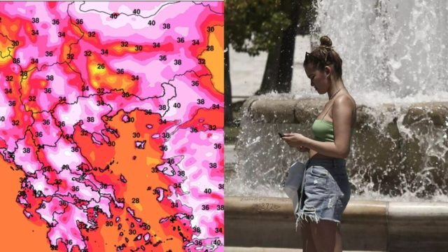 «Συναγερμός» από το meteo: Κορυφώνεται ο καύσωνας «Κλέων» – Ποιές περιοχές είναι στο «κόκκινο» σήμερα (14/7);