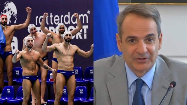 Μητσοτάκης για εθνική ομάδα πόλο: «Το ασημένιο μετάλλιο είναι χρυσό στις καρδιές μας»