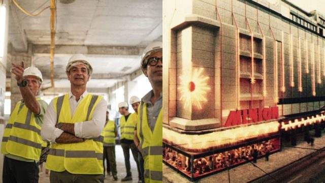 Επίσκεψη Μητσοτάκη στο ιστορικό Μινιόν και βόλτα στην Ομόνοια: «Η Αθήνα αλλάζει, όπως και όλη η χώρα!» (photos)