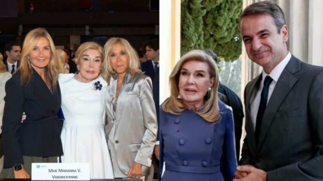 Η τελευταία «παράσταση»: Στο Παρίσι, λίγο πριν τον θάνατό της, με την σύζυγο του Κυριάκου Μητσοτάκη η Μαριάννα Βαρδινογιάννη