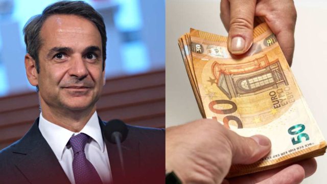 Με 1 μόνο προϋπόθεση το παίρνεις το επίδομα: Έρχονται 300 ευρώ «ζεστά» – Οι δικαιούχοι και πότε θα καταβληθεί