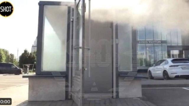 Πανικός στη Μόσχα: «Έσκασε» σωλήνας με καυτό νερό σε εμπορικό κέντρο – Τουλάχιστον 4 νεκροί (Video)