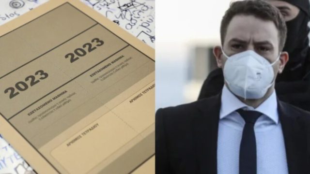 Δεν περίμενε κανείς αυτό το αποτέλεσμα: Η ανακοίνωση για τη βαθμολογία του Μπάμπη Αγνωστόπουλου στην Έκθεση