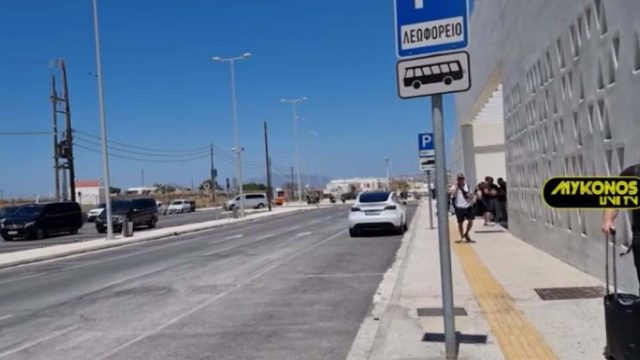 «Γονατίζει» η πτώση τουρισμού τη Μύκονο – Πρωτόγνωρη εικόνα Ιούλιο μήνα με άδειο αεροδρόμιο – «Γκρίνια» για τα διόδια!