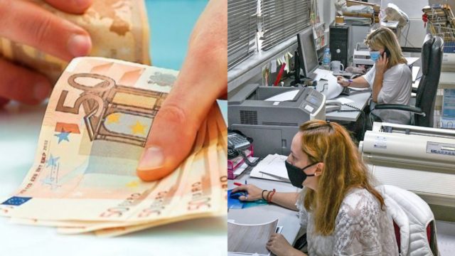 Το 2024 θα εφαρμοστεί το νέο μισθολόγιο στο Δημόσιο – Σε ποιους υπαλλήλους εστιάζει η κυβέρνηση