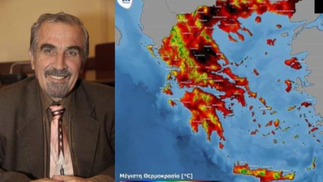 «Τεράστιος κίνδυνος! Μέχρι τα τέλη του Ιουλίου θα…»: Καιρικό καμπανάκι από τον Νίκο Καντερέ για τον καύσωνα!