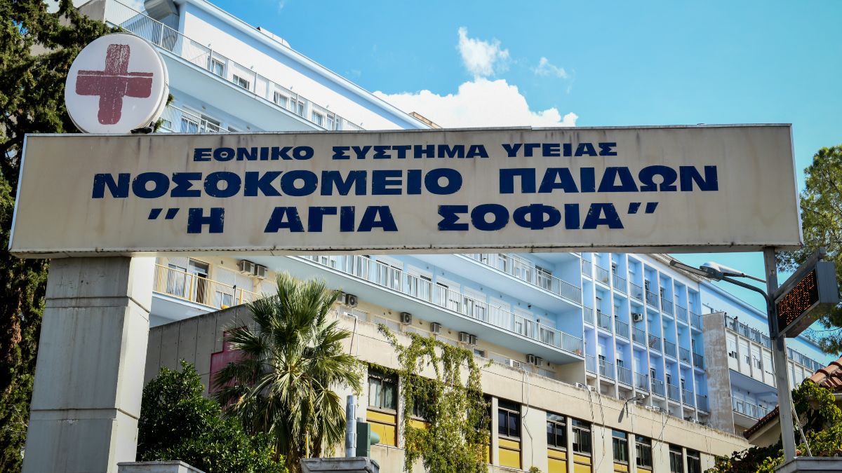 Θρήνος στον Βόλο: «Έφυγε» 3χρονο αγοράκι από λευχαιμία