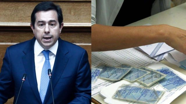 Οριστικό: Τον Σεπτέμβριο έρχονται οι νέες ταυτότητες – Η μορφή και οι λεπτομέρειές τους