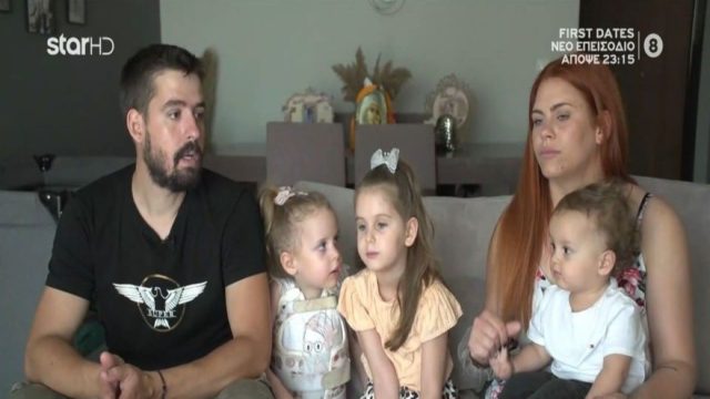 Δύο αδελφάκια γεννήθηκαν με νωτιαία μυϊκή ατροφία: «Δεν μπορούσε να κινηθεί και ήταν συνεχώς ξαπλωμένη, όμως ανταποκρίθηκε στη θεραπεία…» – Η συγκινητική ιστορία και το θαύμα