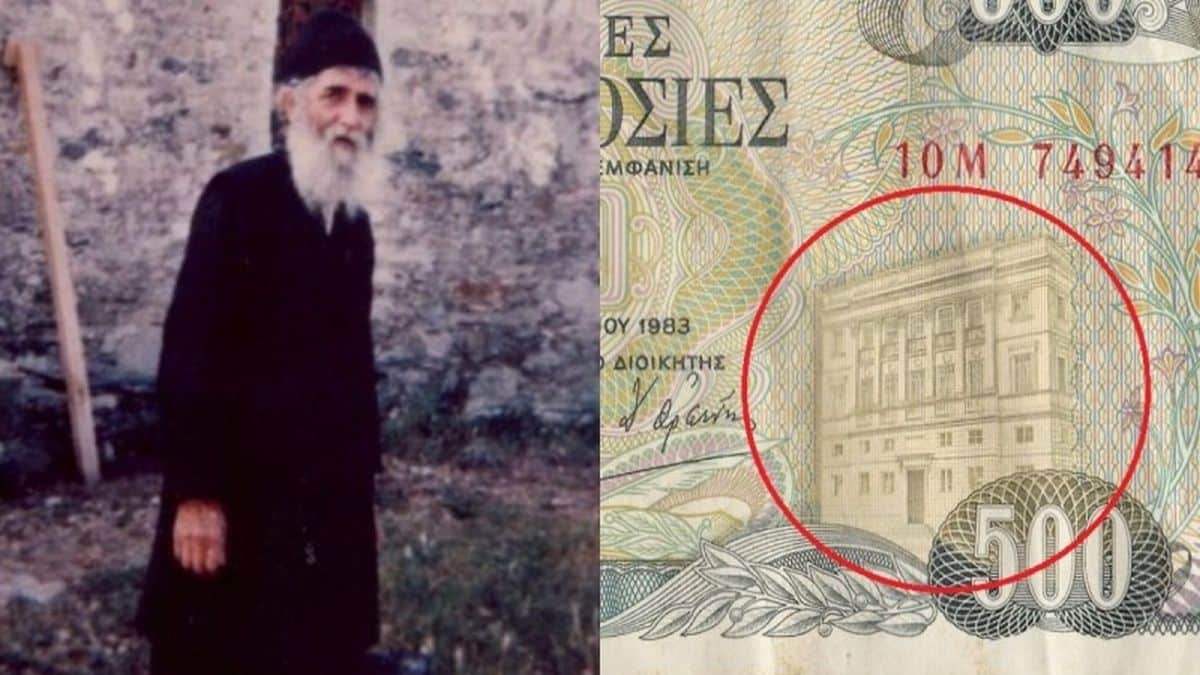 Παγκόσμιος «σεισμός» με την προφητεία του Αγίου Παϊσίου: «Όταν βάλουν σε χαρτονομίσματα αυτό το σύμβολο…»