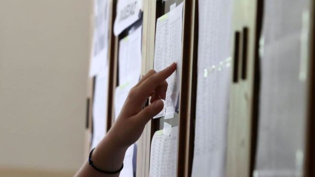 Πανελλήνιες 2023: Σήμερα (6/7) οι βαθμοί για ειδικά μαθήματα και αγωνίσματα
