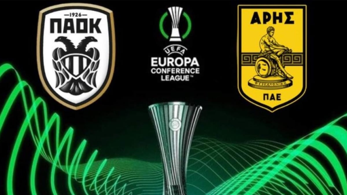 Europa Conference League: Με Χάιντουκ κληρώθηκε ο ΠΑΟΚ, με Ντιναμό Κιέβου ο Άρης!