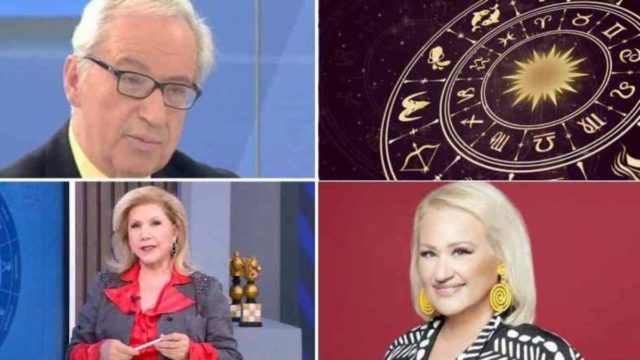 «Γερό» παραδάκι από Λίτσα Πατέρα, Άση Μπήλιου και Κώστα Λεφάκη: «Σκάνε» χρήματα για Δίδυμους και άλλα 3 ζώδια