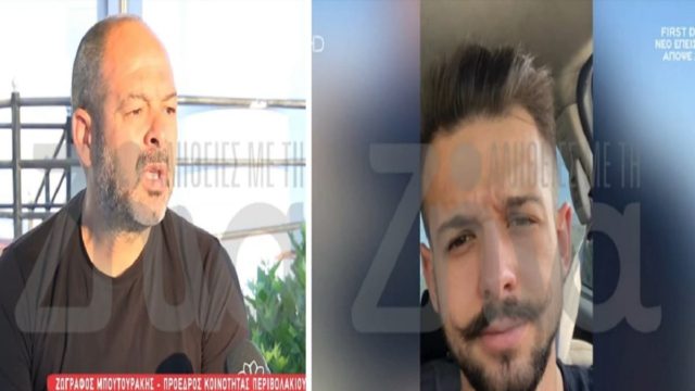 «Ευχαριστώ τον Θεό που μου τον “δάνεισε” για 25 χρόνια! Όλα είναι πλέον μισά» – Συγκινεί ο πατέρας του 25χρονου Σάκη που “έσβησε” ενώ οδηγούσε (Video)