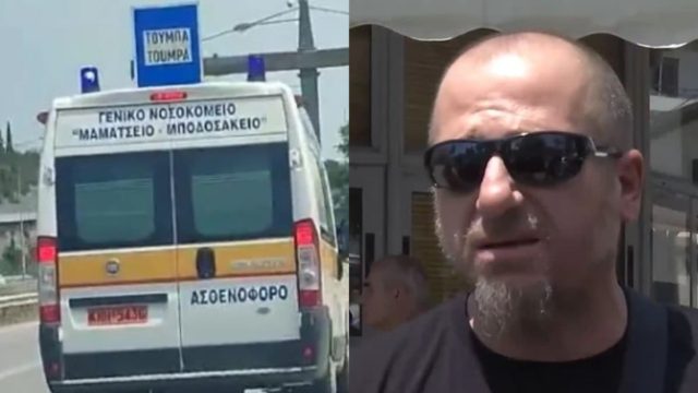 «Γεννήθηκε χωρίς σφυγμό» – Συγκλονίζει ο πατέρας του βρέφους που μεταφέρθηκε από την Πτολεμαΐδα στη Θεσσαλονίκη